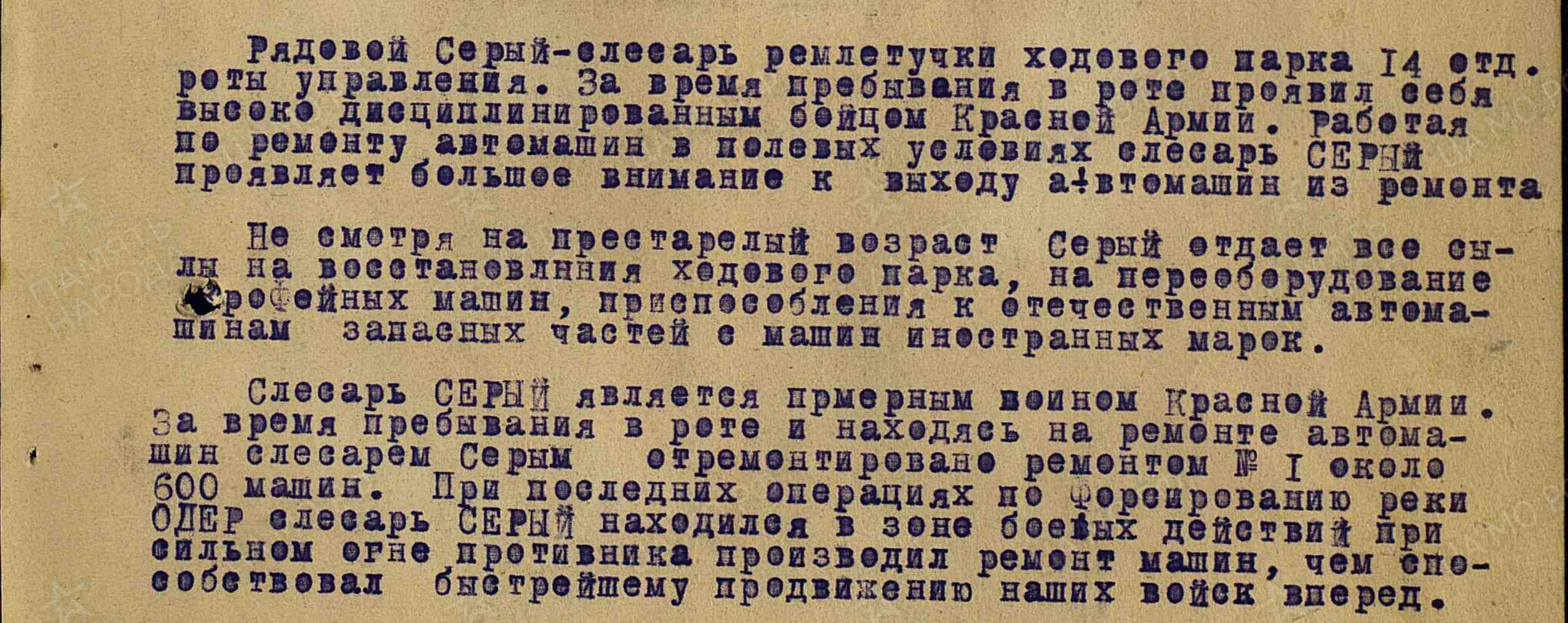 filterimage (2).jpg
