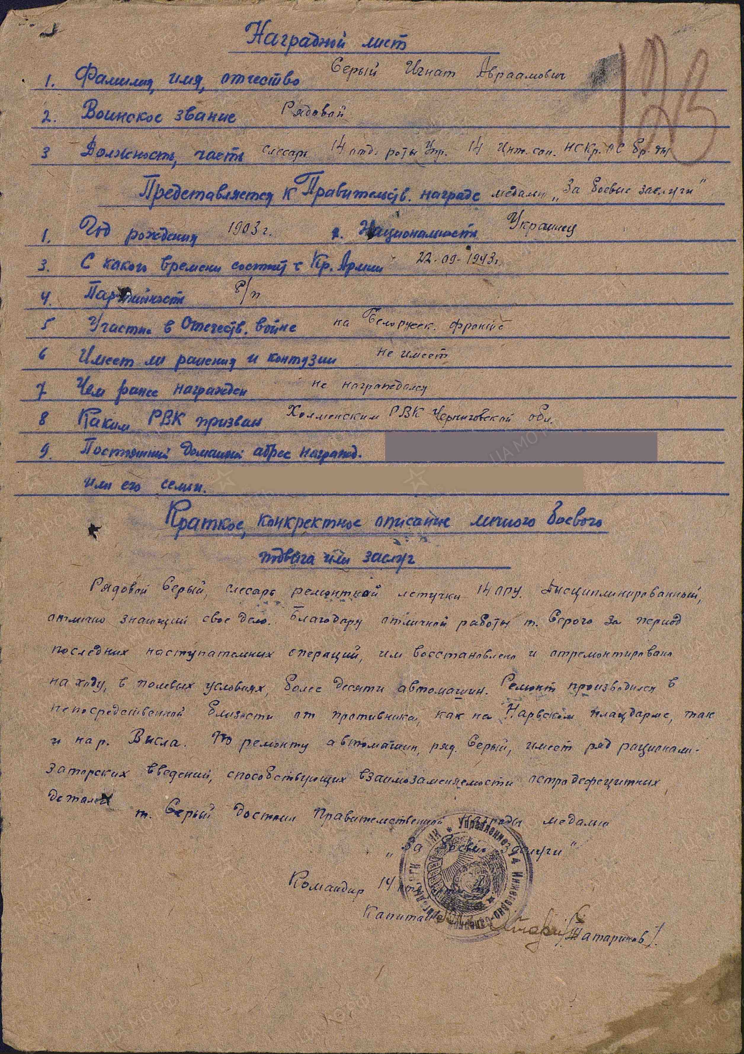 filterimage (3) (1).jpg