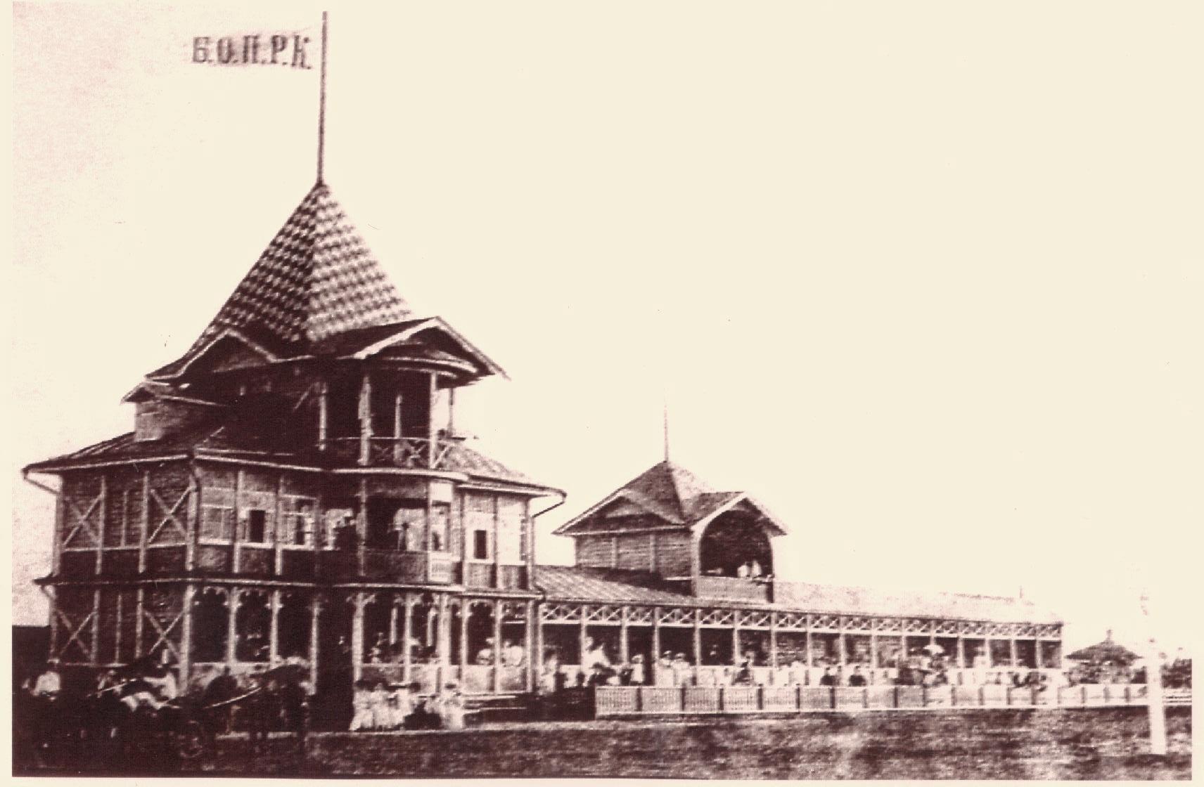 здание Борисоглебского общества производителей рысистого коневодства